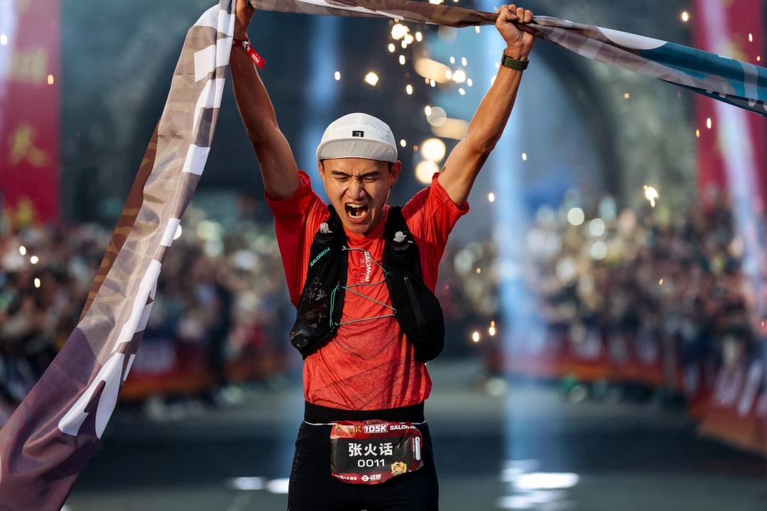 El ‘trail’ crece en China al albor de las clases medias y gracias a las fábricas del “todo a un euro”